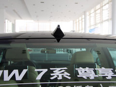 2013款 740Li 3.0T 豪华型