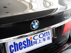 2013款 740Li 3.0T 豪华型
