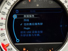 2013款 1.6T AT COOPER S ALL4版 4座