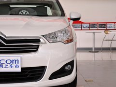 2013款 1.6L 手动 劲享型
