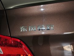 2014款 1.6L 手动 舒适版
