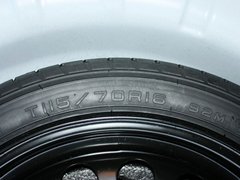 2013款 XT 1.6L 自动 时尚型
