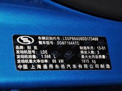 2013款 XT 1.6L 自动 时尚型