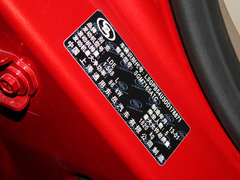 2013款 GT 1.6L 自动 时尚型
