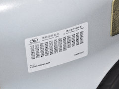 2013款 GT 1.6L 自動 時尚型