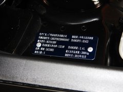 2013款 2.4L 自動 SE