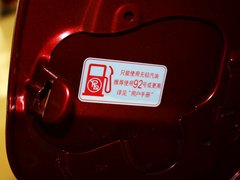 2013款 2.4L 自动 PE