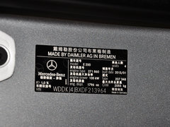 2012款 E200 1.8T CGI Coupe