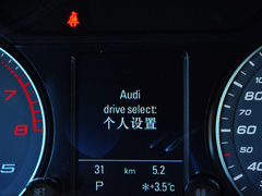 2014款 3.0 TFSI quattro