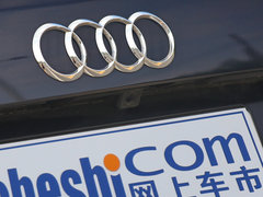 2014款 3.0 TFSI quattro