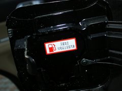 2012款 1.5T 手动 两驱精英型 5座