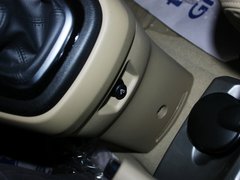 2012款 1.5T 手动 两驱精英型 5座