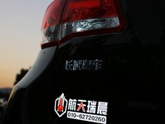 2012款 1.5T 手动 两驱精英型 5座