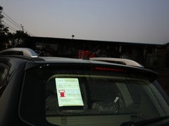 2012款 1.5T 手动 两驱精英型 5座