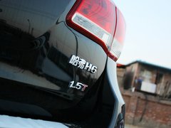 2012款 1.5T 手动 两驱精英型 5座