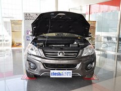 2012款 1.5T 手动 两驱精英型 5座