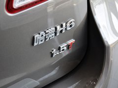 2012款 1.5T 手动 两驱精英型 5座