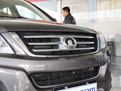 2012款 1.5T 手动 两驱精英型 5座