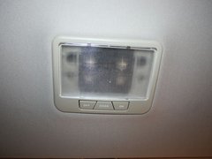 2012款 2.0T 手动 汽油公务型 7座