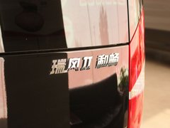 2012款 2.0T 手动 汽油公务型 7座