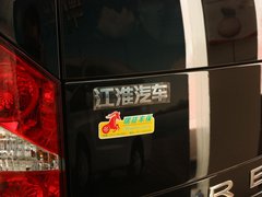 2012款 2.0T 手动 汽油公务型 7座