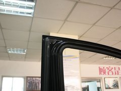 2012款 2.0T 手动 汽油公务型 7座