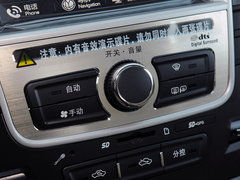 2012款 1.5T DCT 尊贵型