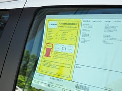 2013款 1.4T 自动 都市精英型 5座