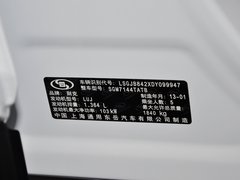 2013款 1.4T GL 自动 都市领先型 5座
