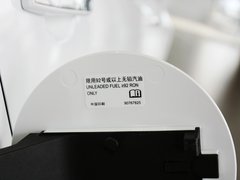 2013款 1.4T GS 四驱全能旗舰型 5座