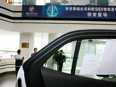2013款 1.4T GS 四驱全能旗舰型 5座