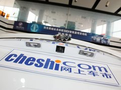 2013款 1.4T GS 四驱全能旗舰型 5座