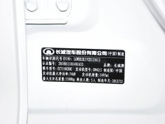 2013款 1.5L 手动 精英型