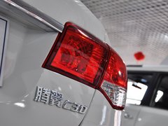 2013款 1.5L 手动 精英型