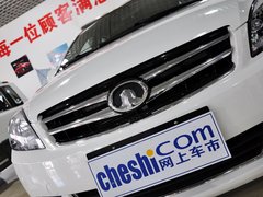 2013款 1.5L 手动 精英型