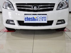 2013款 1.5L 手动 精英型