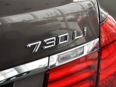2013款 730Li 3.0L 豪华型