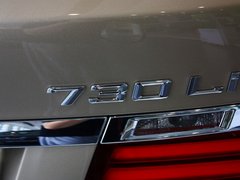 2013款 730Li 3.0L 豪华型