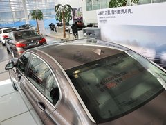 2013款 740Li 3.0T 领先型