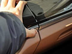 2013款 740Li 3.0T 领先型