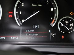 2013款 740Li 3.0T 领先型