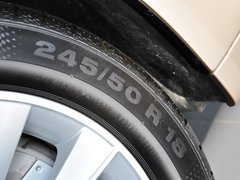 2013款 740Li 3.0T xDrive