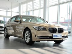 宝马(进口)  740Li 3.0T 车辆右侧45度角