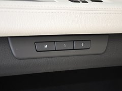 2013款 740Li 3.0T xDrive