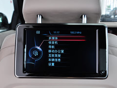 2013款 740Li 3.0T 混合动力版