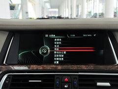2013款 740Li 3.0T 混合动力版