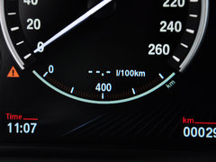 2013款 740Li 3.0T 混合动力版