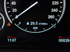 2013款 740Li 3.0T 混合动力版