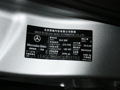 2013款 GLK300 3.0L 豪华型 5座