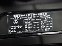 2012款 S500L 4.7T 4MATIC GrandEdition